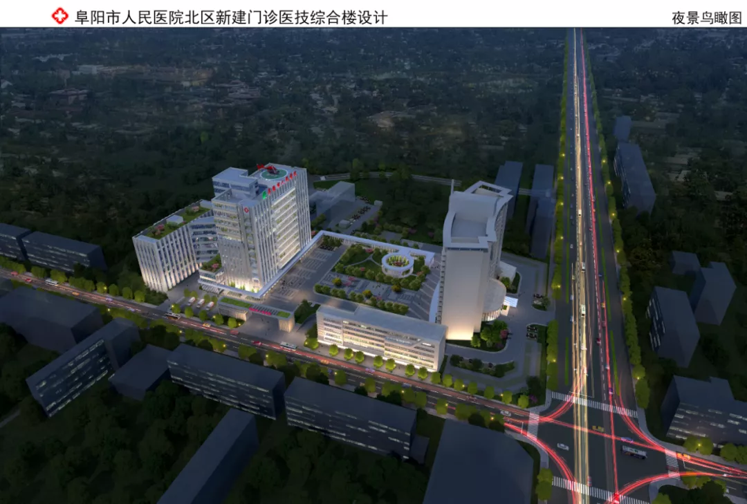 牛哥观察 再见了！阜阳这里正式拆除！