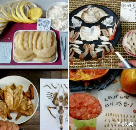 柯以男|神回复：约女网友去水上乐园玩，她好像妆化了，我应该怎么提醒她？