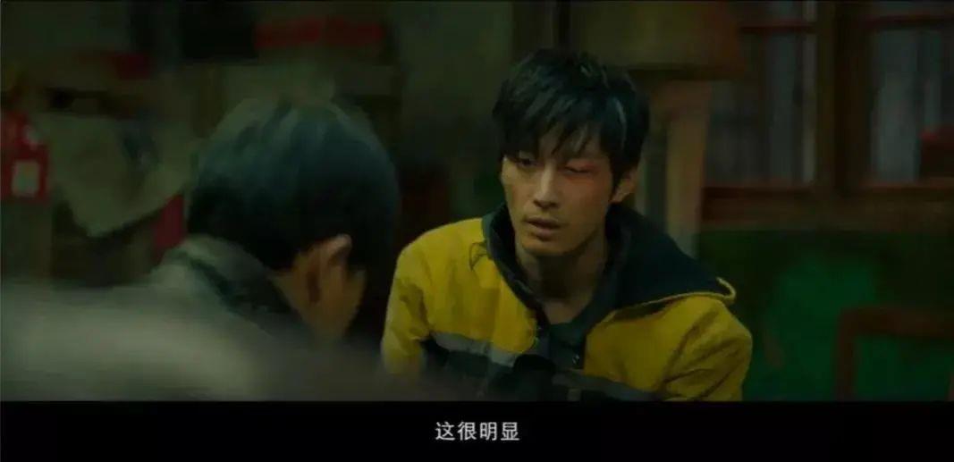 小房间里上演肮脏交易……这部电影没爆,可惜了