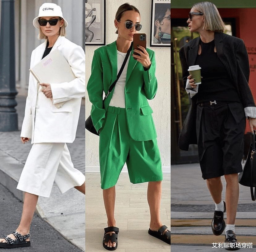 艾利聊职场穿搭|别再这样穿阔腿裤，发挥裤型优点，才能穿出潇洒大气场
