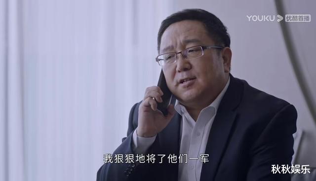 陆建设|突围：陆建设背后有高人指导，两人联手做局，居然把林满江设计了