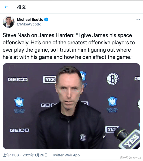 詹姆斯·哈登|地位飙升！纳什给哈登特权 大胡子成篮网詹姆斯 欧文有意见吗？