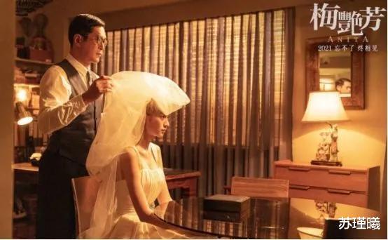 梅艳芳|拍摄《梅艳芳》是为梅艳芳本人圆梦!身穿婚纱与大家告别