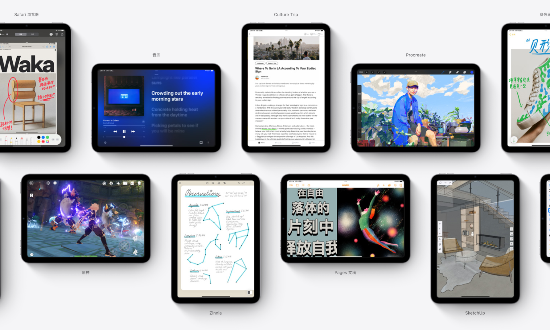 ipad mini|真狂！iPad mini6黄金定制版曝光，售价五十万元