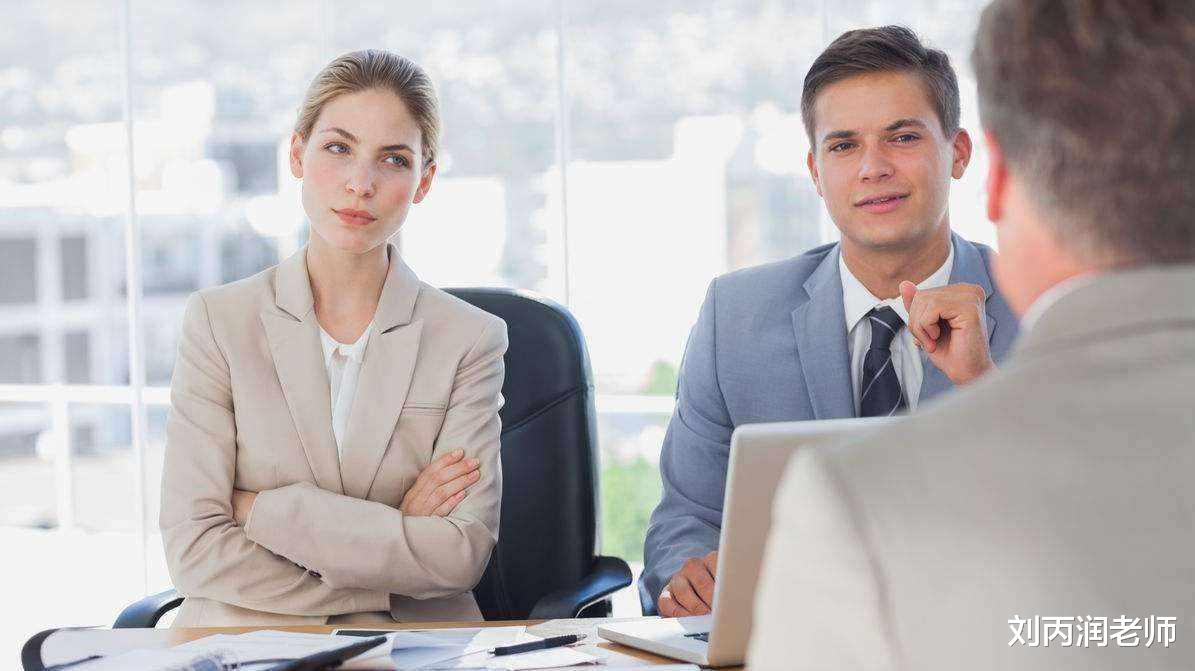 国企|都是给老板打工的，职场中为何会出现孤立现象？这4种情况是关键