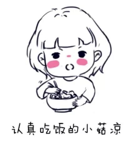 饮食|偷偷告诉你一个超级简单的减肥方法,难度特小,还不反弹!