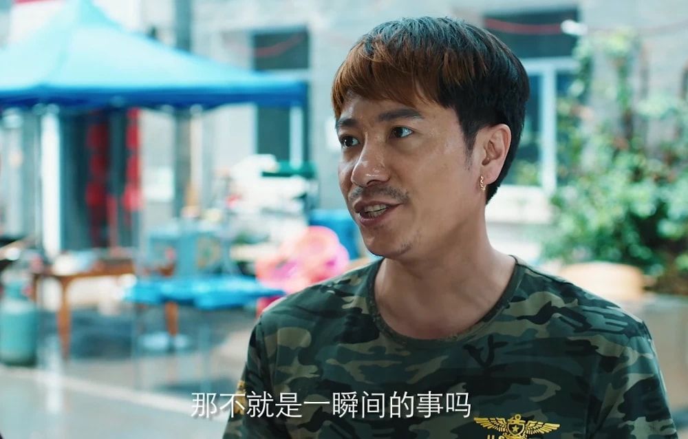 崔志佳|网大又一部“王炸”上线，故事简单笑点却十足，丝毫不输院线电影