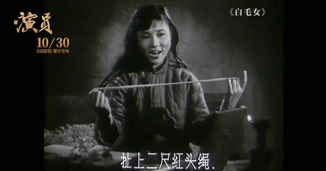 明星|至今没有评分的它，很可能是今年最良心的国产片