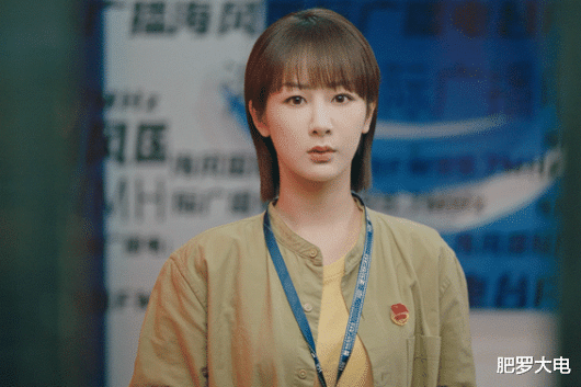 杨紫|杨紫疑似整容失败？新剧预告鼻梁歪了，面部肿胀硅胶感太重