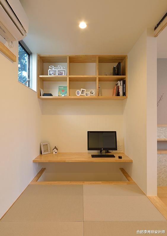 共享地台了解一下，一个地台上实现2个功能区，可以少买几件家具