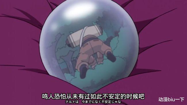 新视觉|鸣人拿到封印之书之后，如果学的不是影分身之术，会是什么结果？