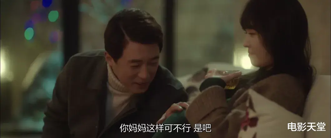 韩书俊|这部高分19禁尺度爆表，从手指缝里连刷两集！