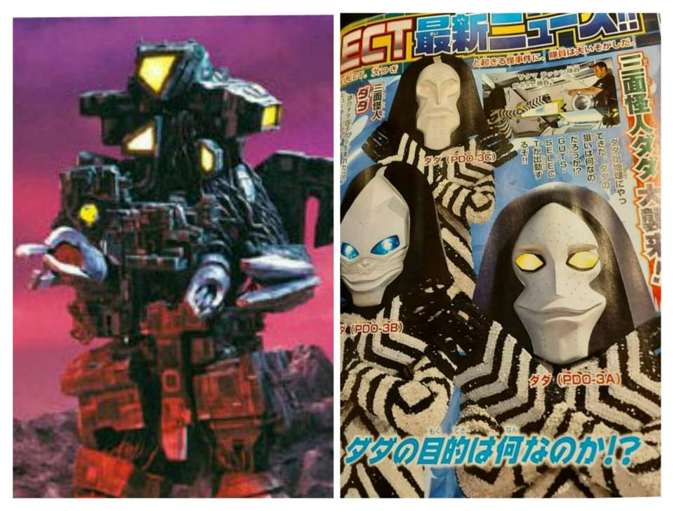 迪迦·奥特曼|特利迦和迪迦里面的怪兽对比,还真是