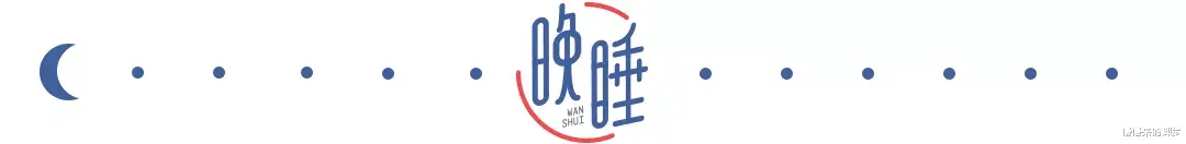 慢慢来的脚步|这一对真绝了，全网都在盼着他们离婚