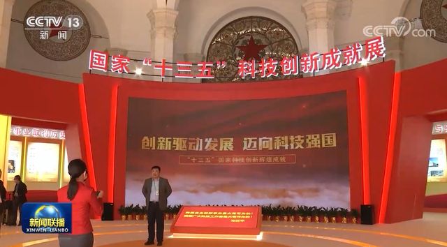 科学家|央视：老而不衰，老而无病或将实现？中国科学家破译衰老密码！