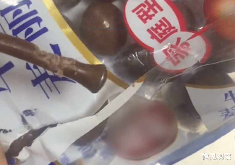 豫见观察 黑龙江一女子吃麦丽素吃出长钉，当天正好过生日，还以为是新品种