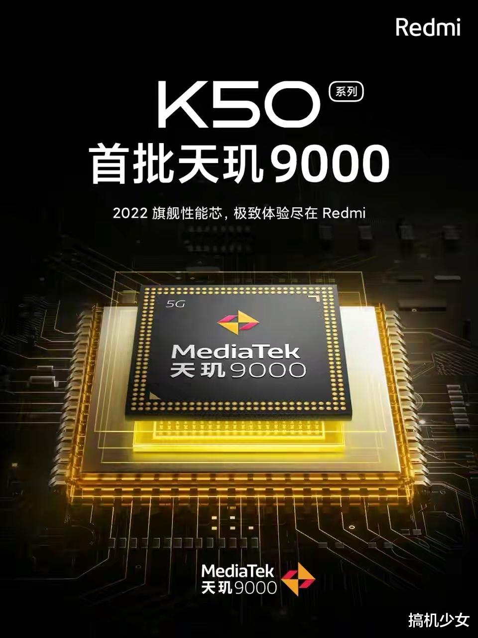 游戏手机|跌至1659元，67W快充+跑分72万+大电池，真香游戏手机售价到冰点