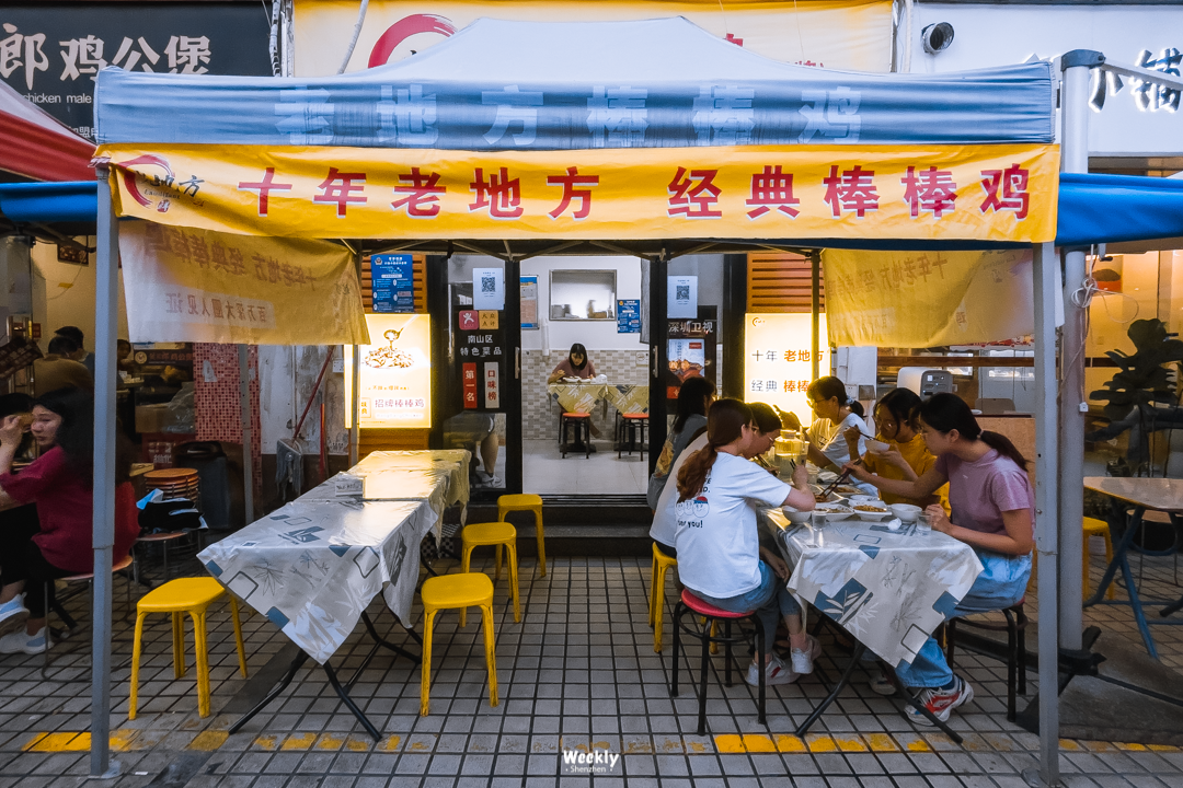 一马平天下 桂庙新村，不想说再见！