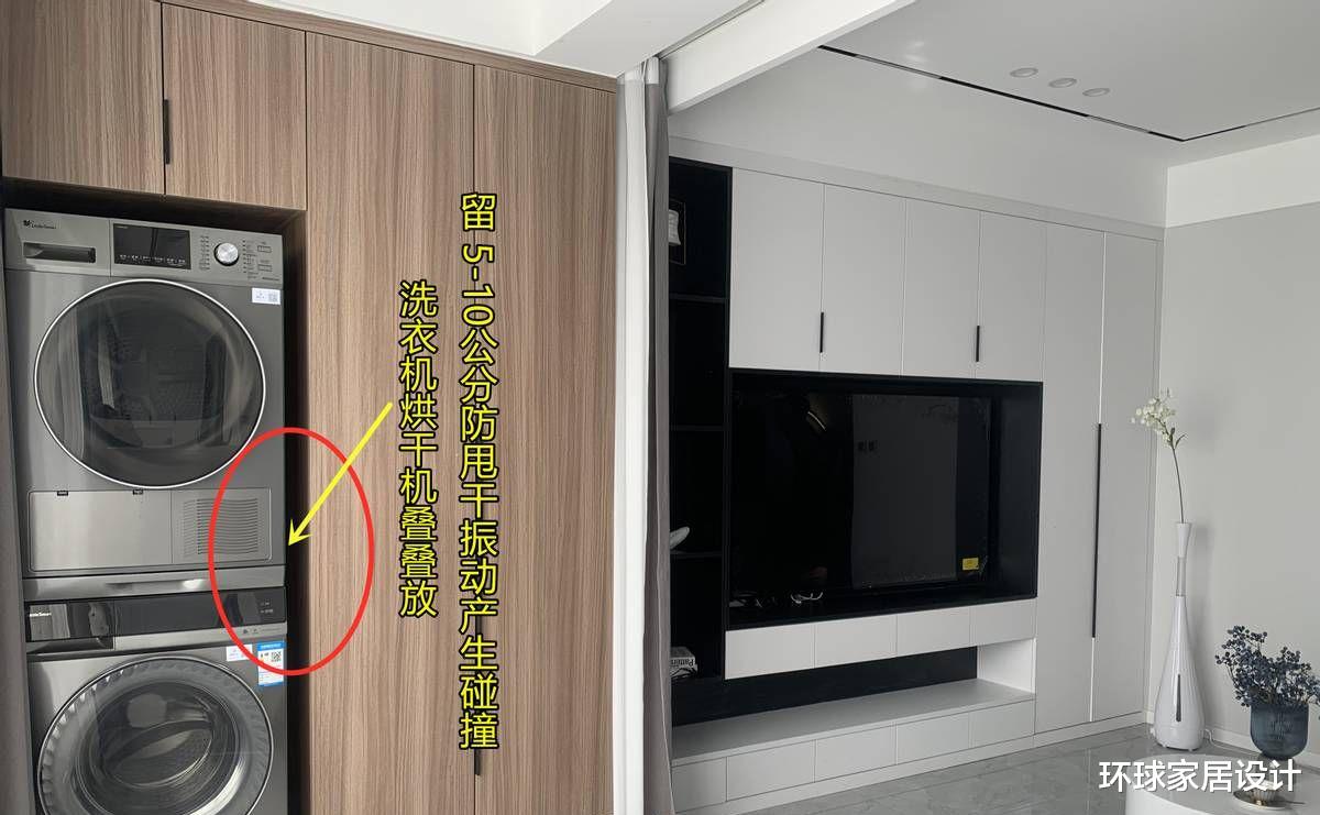 |第一次装修，这13个地方听我的，一步到位让你装出100%满意的家