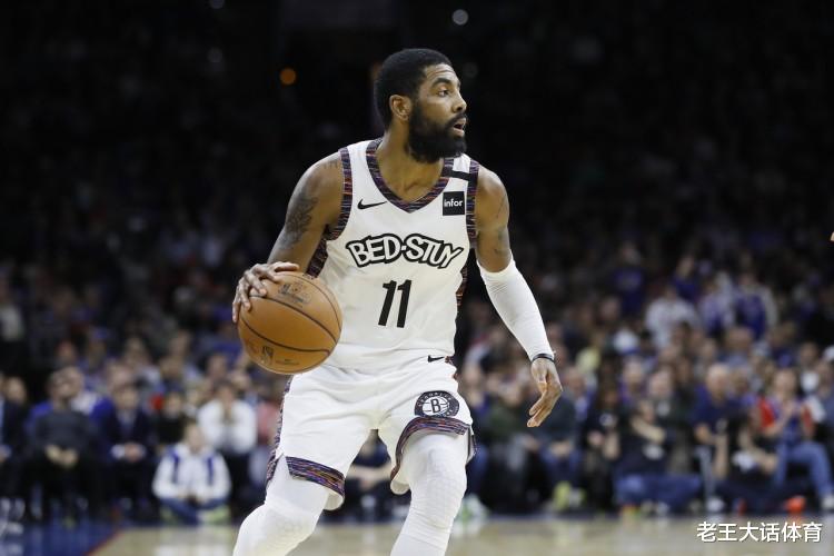 凯里·欧文|官宣了！联盟开出70000大罚单，欧文真能惹事，请别坑哈登杜兰特