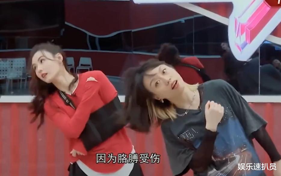 容祖儿|陈小纭挑大梁失败，导致张馨予江映蓉淘汰，容祖儿全程黑脸不搭理