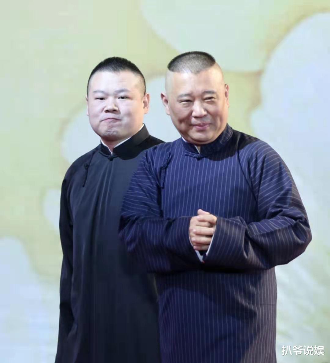 欧弟|欧弟想借德云社翻红！郭德纲看透其心思但仍力捧，原因很现实