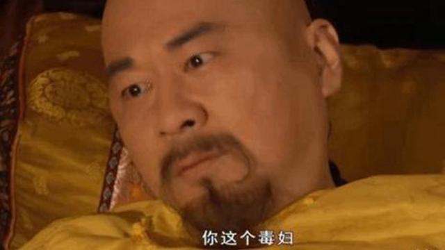 雍正|甄嬛传: 雍正临死前拼命拉黄带子,你知道它有什么用吗?
