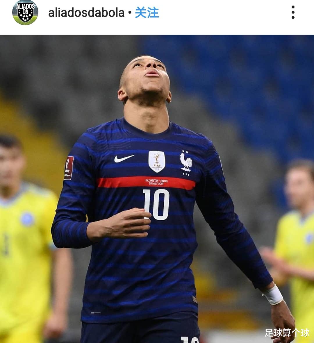 登貝萊|2-0！姆巴佩仰天長嘆！登貝萊踢角球令人捧腹，下場瞪裁判一眼