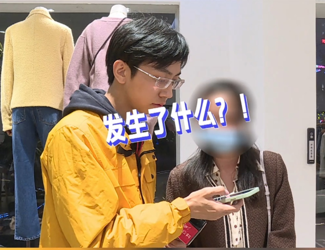女子试十几件衣服没买,店家:“我们不欢迎你,赶紧滚”