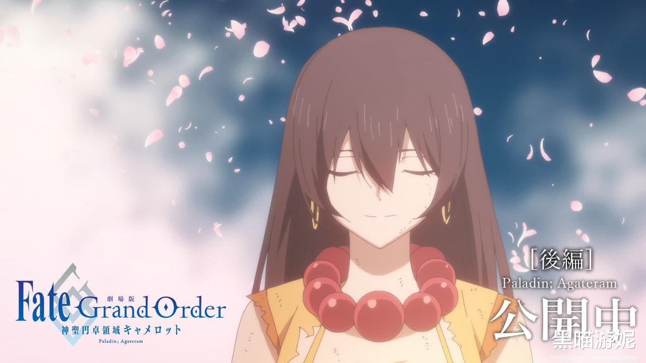 fate grand order|fgo第六章剧场版：摘掉僧帽的三藏有多美 玩家：师傅赶紧出泳装