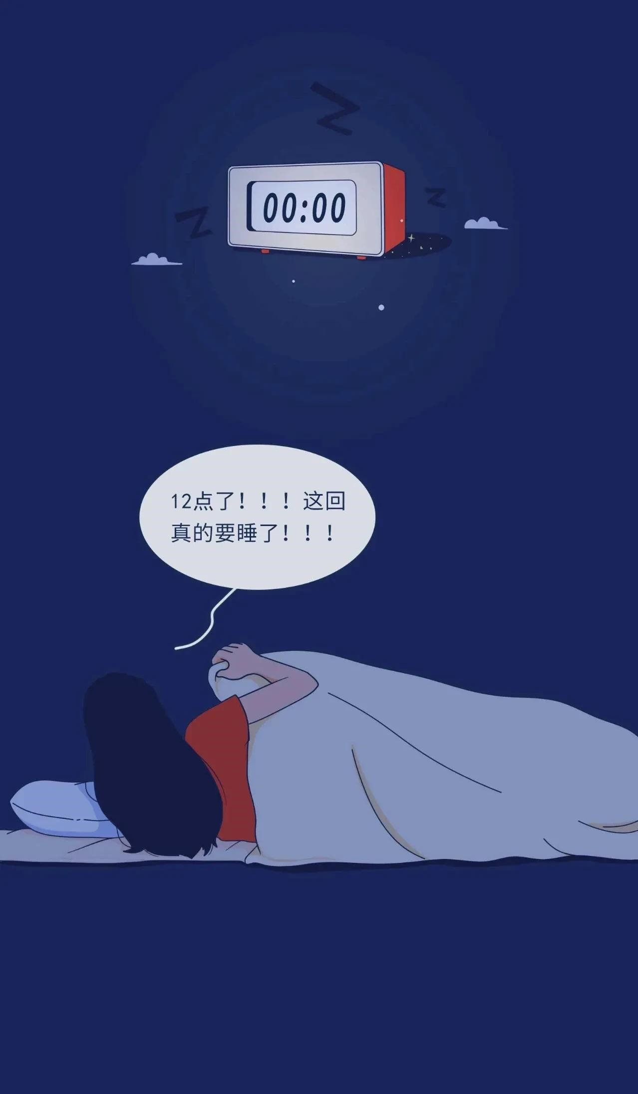 漫画|条漫社：漫画还原女生床上行为一览，内容过于真实！
