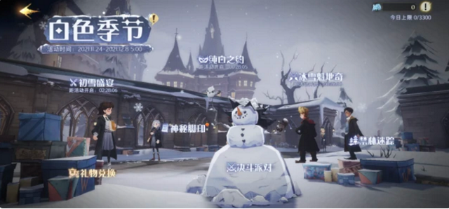 卡牌|哈利波特：更新前瞻，双人公平决斗来临，转盘时装上新货