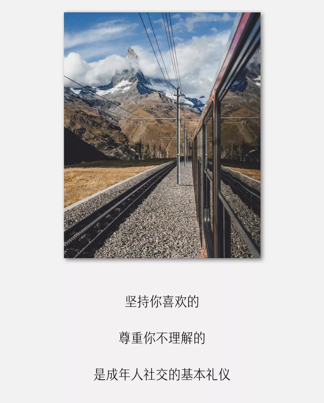 小飞侠熙熙 致低谷期的自己！