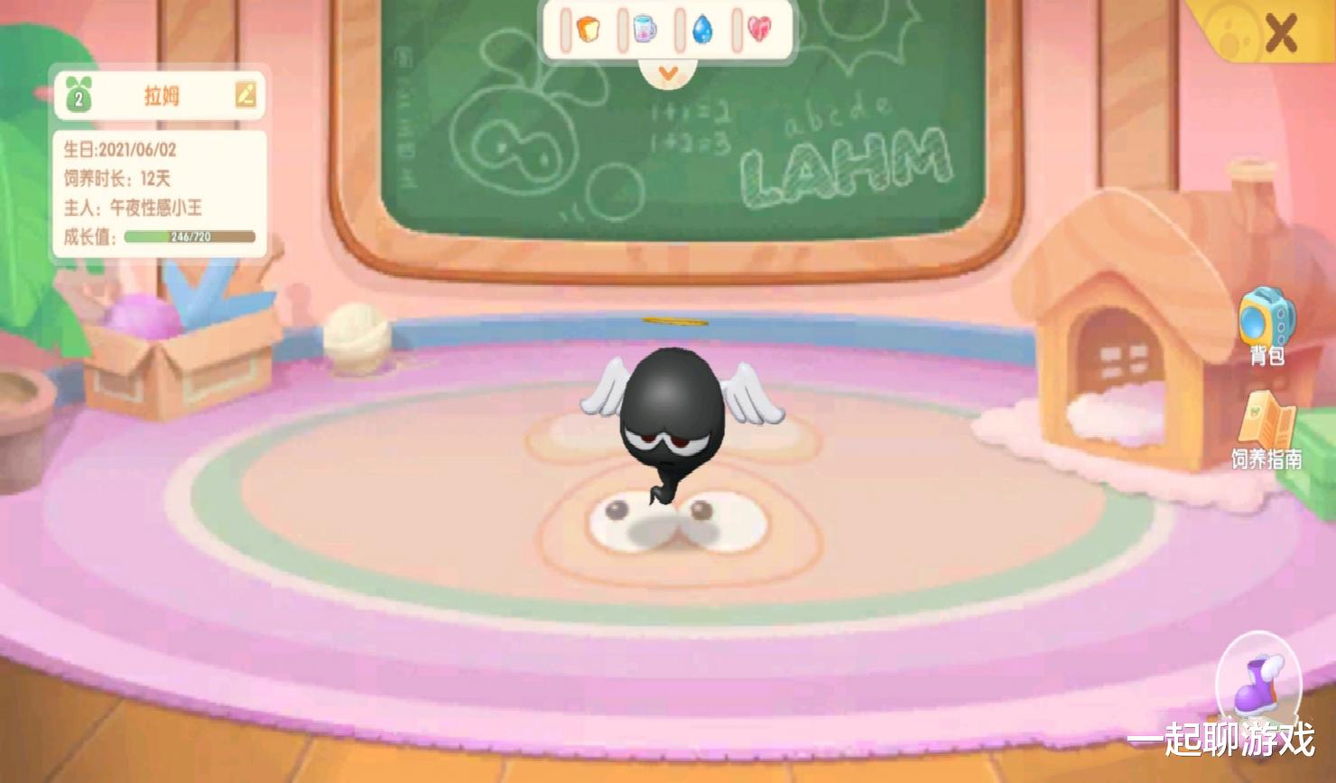 摩尔庄园|摩尔庄园：玩家连续8天种地，用新小屋说再见，愿天堂没有耕田！