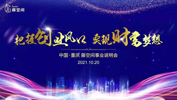 90后留美硕士创业选择整理收纳行业