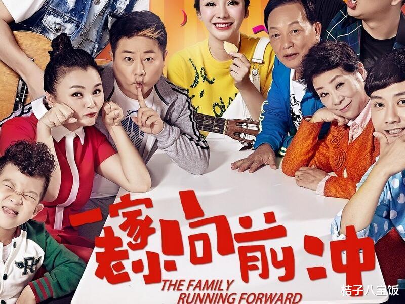 娱乐圈|娱乐圈再传噩耗!知名导演病危进重症室,骨瘦如柴满身都是输液管