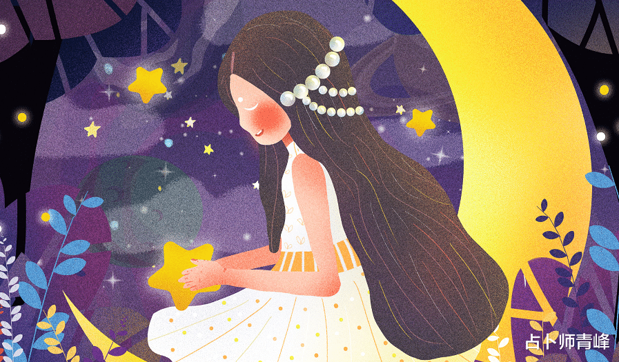 占卜师青峰|下周7.12—7.18星象分析，水星进入巨蟹座，愿被温柔以待！