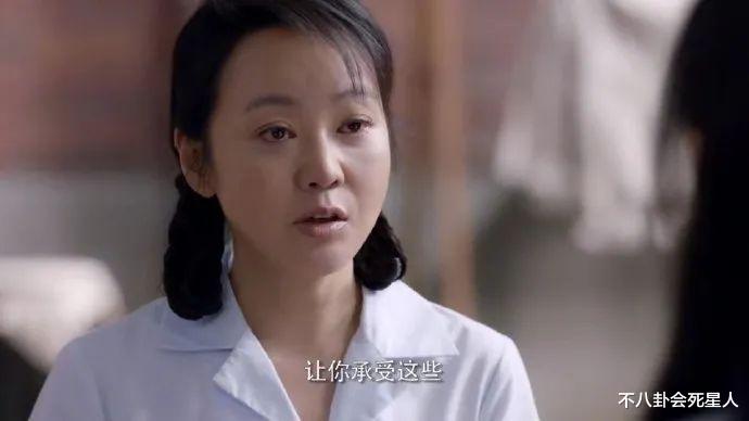 闫妮|美容针“害”了多少美人！张柏芝苹果肌僵硬，周迅闫妮全变蜡像脸