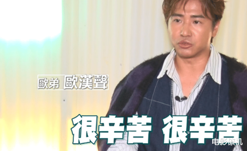 华晨宇|2021年传出婚变的十对明星，有的闹得满城风雨，有的已分居两年