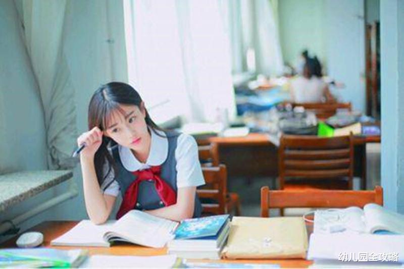 幼儿园全攻略|上大学前这个暑假别光玩，除了学驾照，四件事抓紧做让你赢在起点
