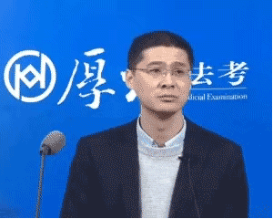 罗翔|B站1000万粉的顶流,上了个豆瓣9.3的节目,值得二刷三刷