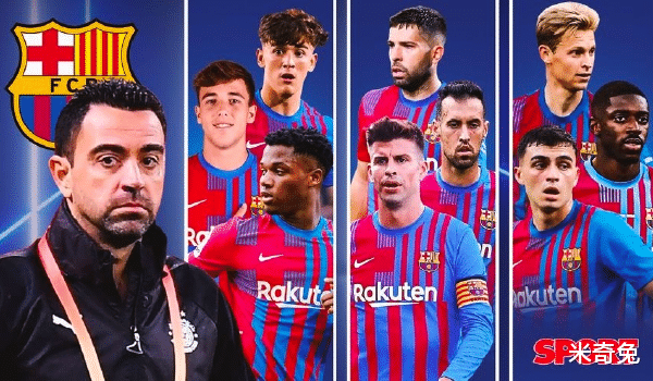 巴塞羅那|多方信息解讀哈維重建巴薩之路：想贏球就買前鋒，5員名將或離隊(duì)