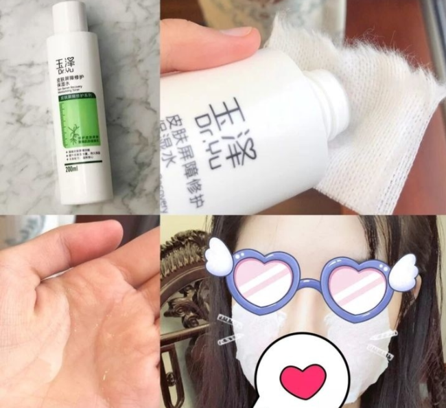 健身|火了很久还依旧流行的护肤品，良心实用性价比高，孕妇也能放心用