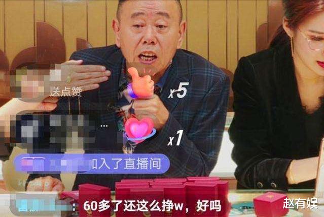 潘长江|曾和妻子住过8年厕所，无底线直播败坏人缘，上映新剧还在内涵？