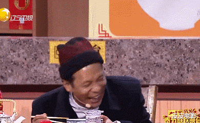 宋小宝|同样是赵本山徒弟，宋小宝和小沈阳放在一起看，差别就出来了