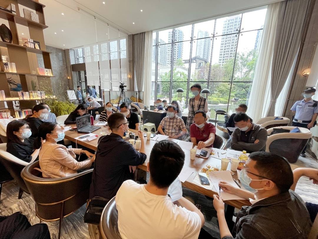 商品房|金隅金成府的506万精装房严重渗水，业主提出80余项整改意见
