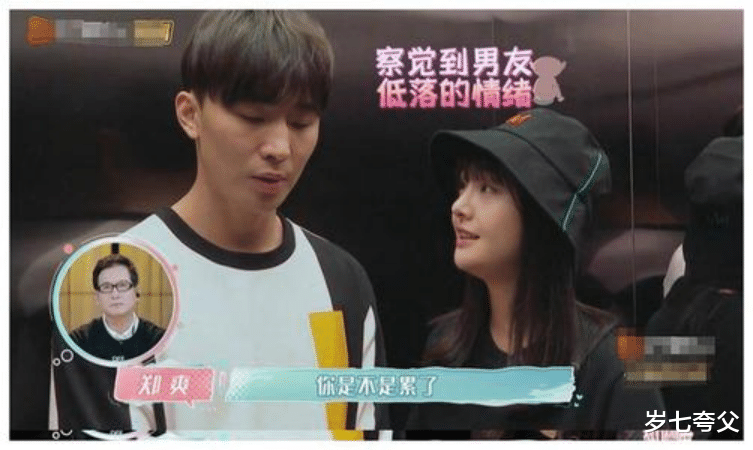 郑爽|为什么张恒敢爆料这些事情,郑爽的前男友张翰、胡彦斌,为什么没有爆料?