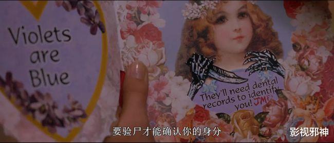 路边摊|众“女神”惨遭屌丝屠戮，最后结局却惊天反转？