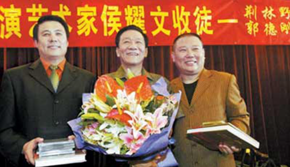 郭德纲|郭德纲背后的女人，手握德云社99%股份，为何王惠更受徒弟们喜爱