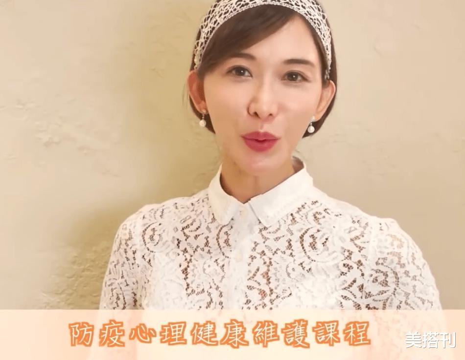 美搭刊|林志玲动脸了？最新近照怼脸拍有点没认出来，网友：越来越像萧蔷